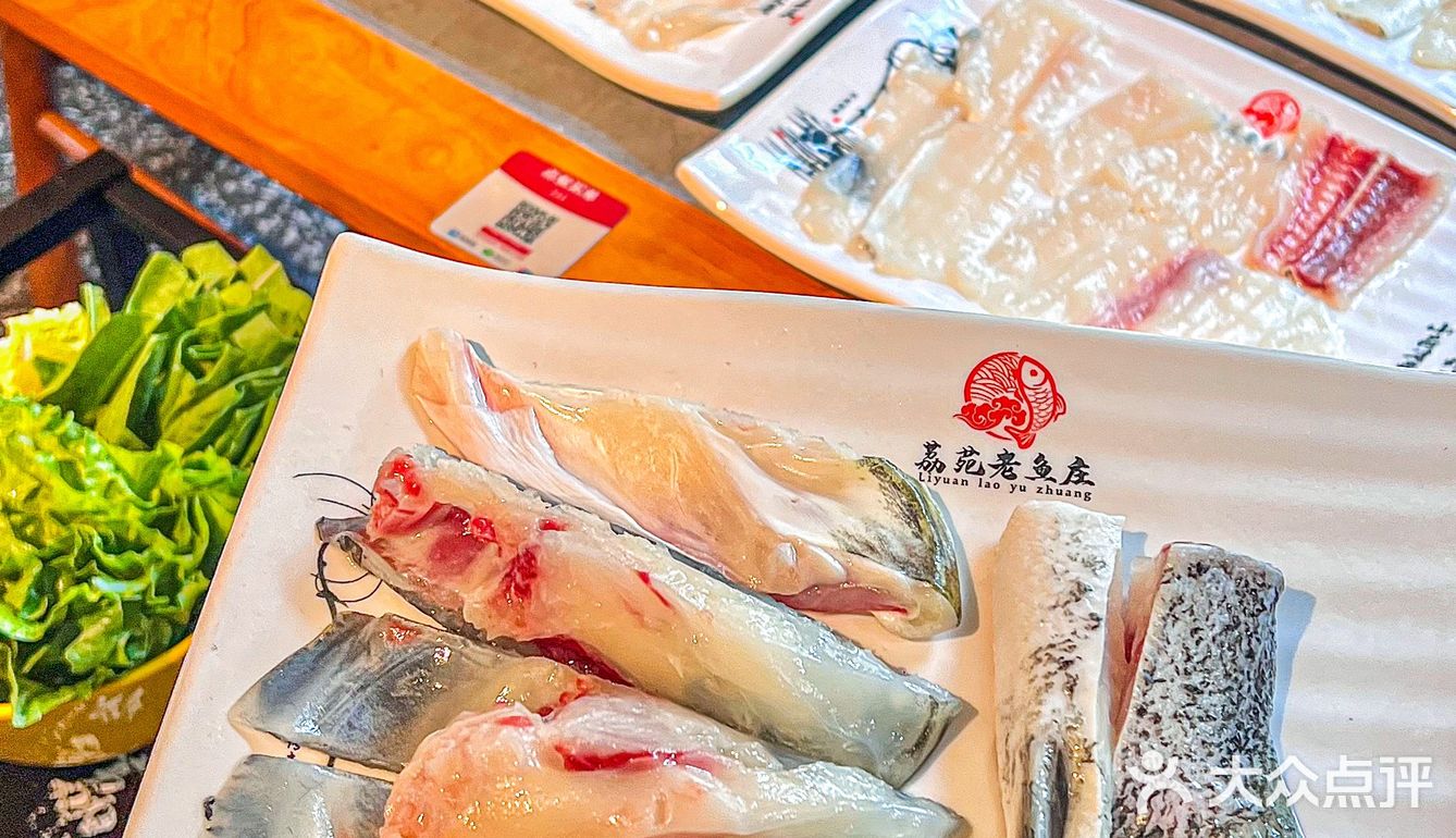 在中山…吃鱼还是得去老农庄！好吃不踩雷