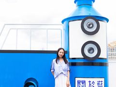 -Blue Concept Cafe&Farm·關於藍