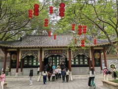 -顺峰山公园