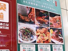 -紫光园(顺义店)