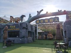 -桑干河大峡谷旅游区