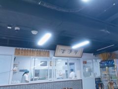 -京东一绝西海子西园烧饼夹肉