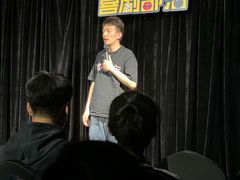 -喜剧部落脱口秀(三里屯工体店)