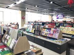 -凤凰徐州书城(淮海西路店)