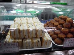 -闻酥园(青羊区文殊坊店)