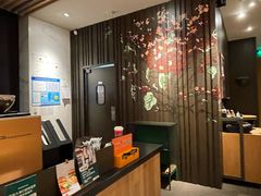 -星巴克(汾阳路店)