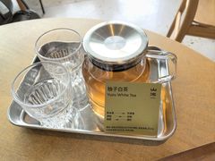 柚子白茶-SAANCI山池咖啡(海上世界文化艺术中心店)
