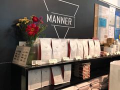 -Manner Coffee(芮欧百货店)