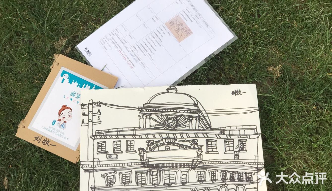 小小年纪画功高高 记录老上海历史