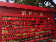 -南海神庙