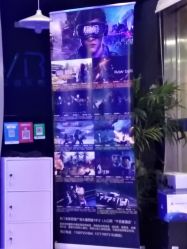 -BBVR团建聚会体验馆·亲子DIY手工