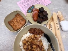 肉燥饭-圆宝台湾小吃(迎津街店)