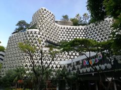 -亚坤(白沙浮广场店)