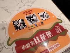 -必胜客(新辰里酒仙桥店)