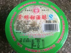 崇明甜酒酿5.8元-农工商超市(临汾路店)