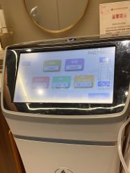 -杭州米兰柏羽医疗美容医院