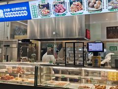 -紫光园·烤鸭(首经贸店)