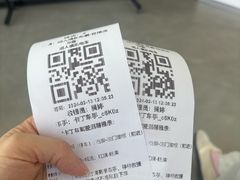 -赛卡联盟卡丁车馆(上海世博店)
