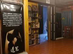 -伯爵·沉浸式超级密室·直营店