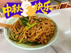 -明呈黄鱼面馆(斜土路店)