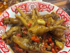 -羊子两室一厅