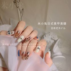 -米小兔美甲美睫