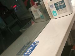-茶百道(玉林店)