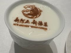 -阿五黄河大鲤鱼(建业路店)