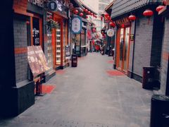 -歹街(金成店)