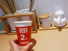 -醉面(西铁营万达店)