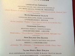 菜单-8½ Otto e Mezzo BOMBANA(洛克外滩源店)