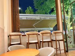 -VERIE BAKEHOUSE