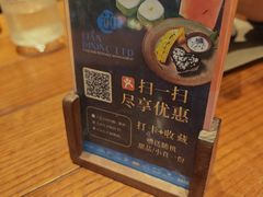 -CHINCHIN 青青·泰国料理(万象食家店)