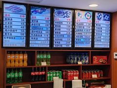 -清真马祥兴菜馆(云南北路店)