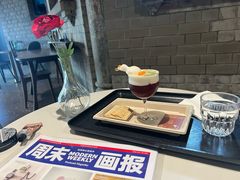 -思南书局·诗歌店