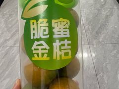 -盒马鲜生(红莲店)