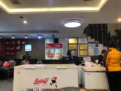 -张包铺(道外店)