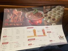 -青炉里青花椒鲜活烤鱼(理工大店)