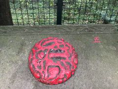 -西湖风景区十里琅珰-五云山