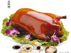 -明城五号烤鸭坊(建国门店)
