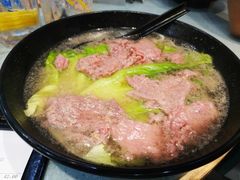 豬潤牛肉皮蛋芫茜米粉-华嫂冰室(尖沙咀店)