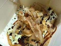 -粉粉乐鲷鱼烧(美罗城店)