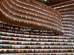 -思南书局·诗歌店