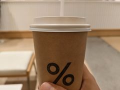 -% Arabica阿拉比卡咖啡烘焙工坊