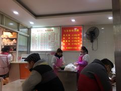 -七宝老街水磨汤圆(瞿溪路店)