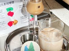 -村口大树(长乐路店)