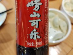 -船歌·鱼水饺青岛菜(国贸商城店)