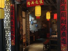 -小龙坎火锅(沙井店)