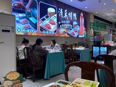 -紫光园(劲松店)