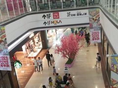 -永旺梦乐城国际商城(北清路店)